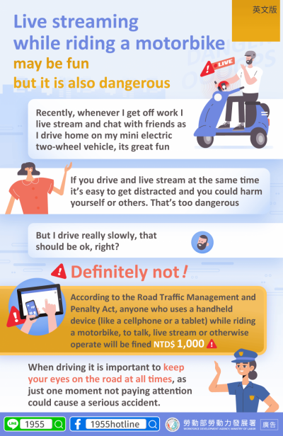 1140502 騎車直播一時爽，安全沒保障!(交通)英