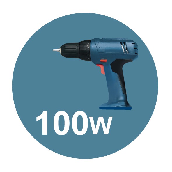 100W