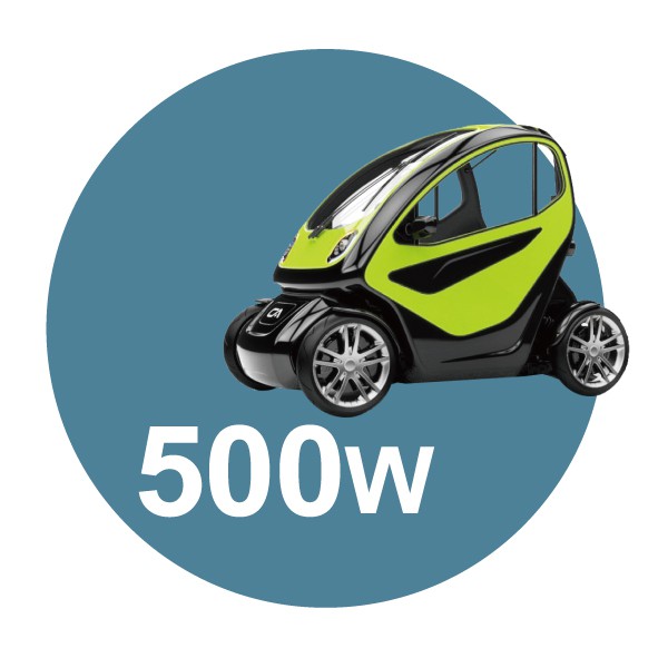 500W