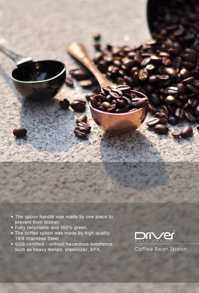Driver 咖啡豆匙10g01-min