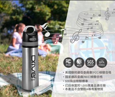 藍牙07-min 藍牙07-min