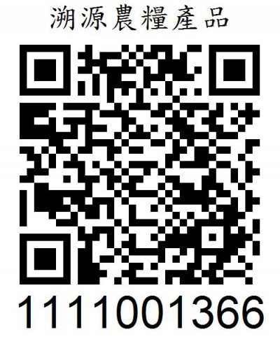 qrcode_big qrcode_big