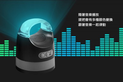 藍牙06-min 藍牙06-min