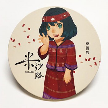 原住民陶瓷吸水杯墊【泰雅族】