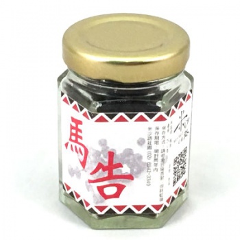 米沙路馬告 (山胡椒)