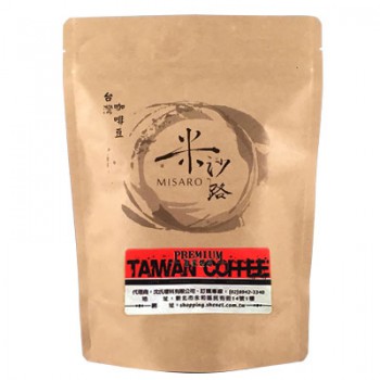 台東單品咖啡豆-半磅裝【水洗】