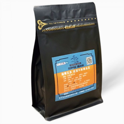 薩爾瓦多 庇里牛斯莊園單品豆【蜜處理】