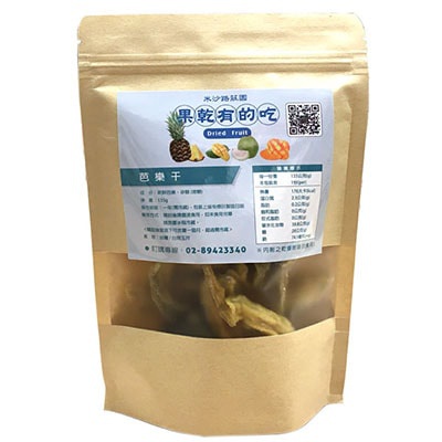 果乾有的吃【芭樂干】