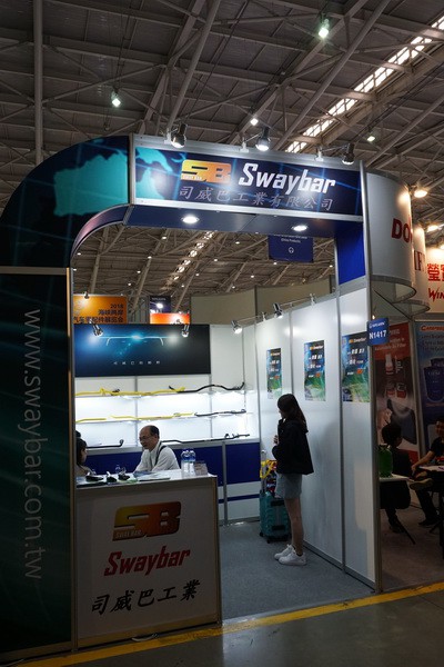 Sway Bar (1)_調整大小.JPG