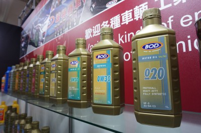 BOD (2)_調整大小.JPG