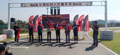 P_20180310_101046_vHDR_On