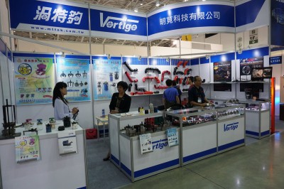 Vortigo (1)_調整大小.JPG