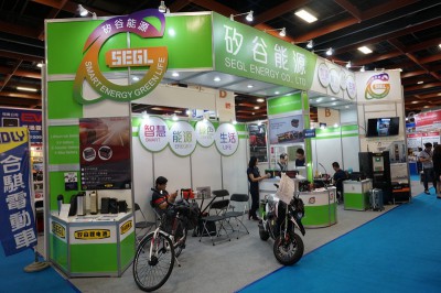 矽谷能源 (1)_調整大小.JPG