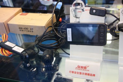 征服者 (3)_調整大小.JPG