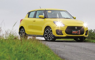 回原點 新舊雨燕的華山論劍 ZC33S性能見章