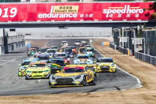 榮耀無限：2019賽道英雄700公里耐力賽－D2 Racing Team GT3、GT4雙雙勇奪分組亞軍