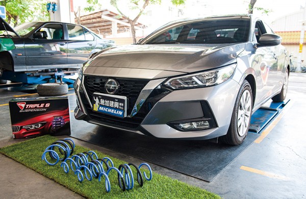 視覺、舒適兼具的改裝優選-Triple S短彈簧 Ｘ Nissan Sentra