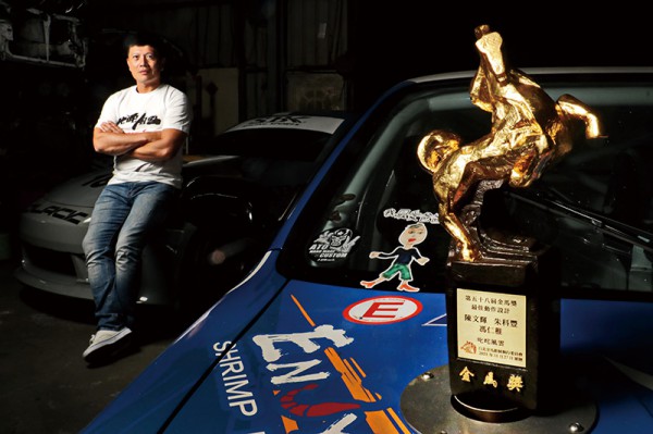 那個甩進金馬的男人 馮仁稚