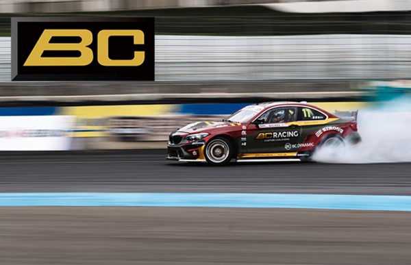 【R賽事】就是要快、帥、準 BC台灣柏釧新生代小將 展露頭角強悍奪勝