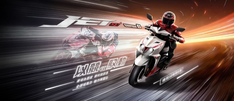 單車試駕】輕鬆追風Kawasaki Ninja ZX-6R-兩輪誌