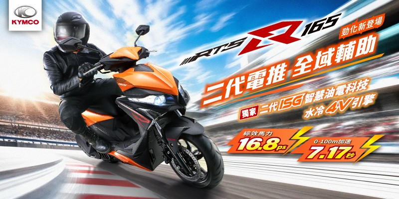 單車試駕】輕鬆追風Kawasaki Ninja ZX-6R-兩輪誌