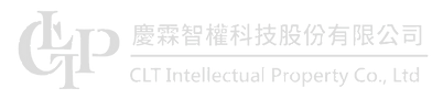 慶霖智權 慶霖智權