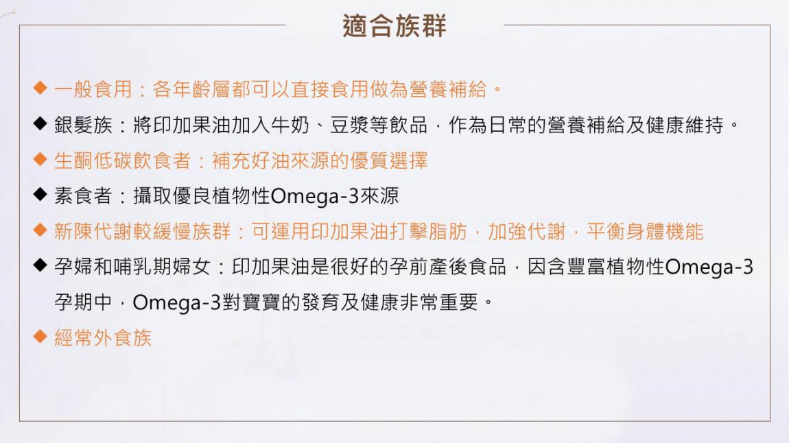 投影片12.JPG