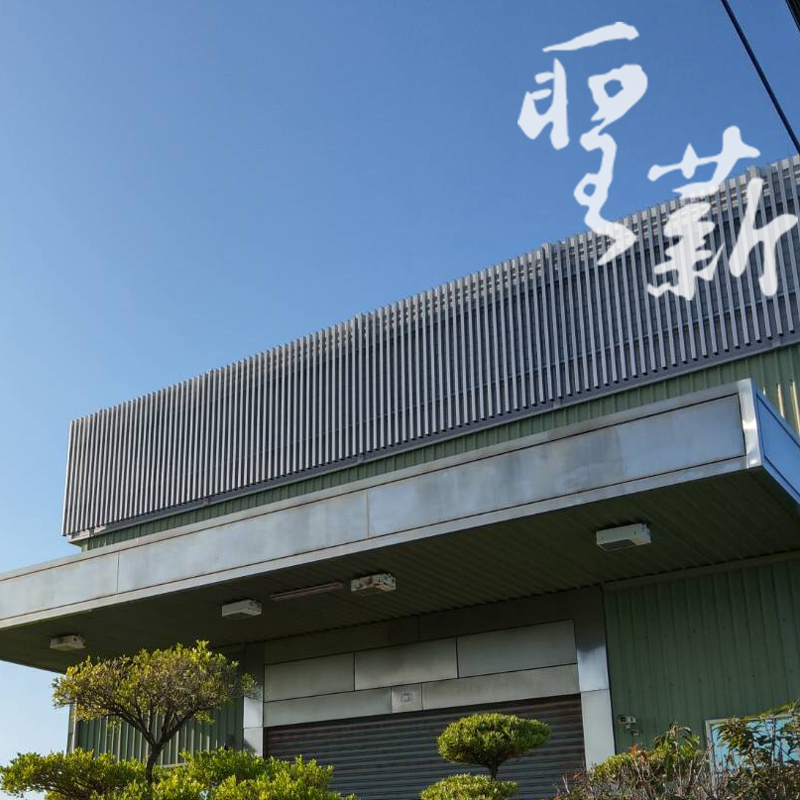 鋁格柵粉體板烤漆42c