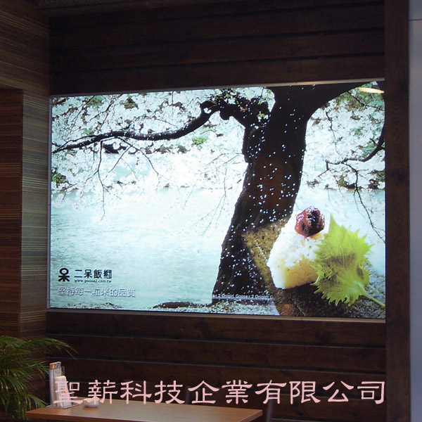 壓克力貼彩色輸出裝潢燈箱