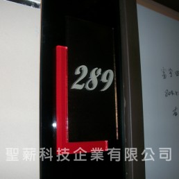 富宇建設_光之建築