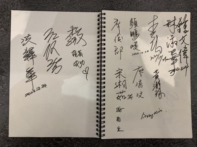 4F485441-2859-4C4D-A5BC-0F22EC784551 4F485441-2859-4C4D-A5BC-0F22EC784551