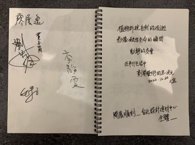 35B3B0AB-47F8-4EC4-992F-E84A758B9DC9 35B3B0AB-47F8-4EC4-992F-E84A758B9DC9