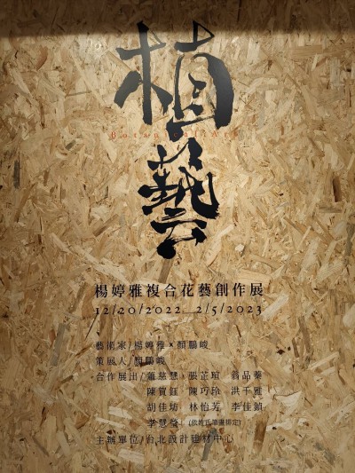 IMG_0766.JPG IMG_0766.JPG