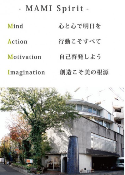 2016-03-22_184047-vert 2016-03-22_184047-vert