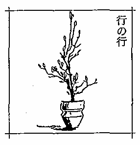 CL99RE0006_L_CL99RE0006_L_anigif