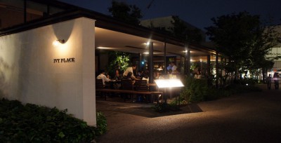 6.8-ivy-place 6.8-ivy-place