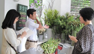 日本”花時間”雜誌專訪 日本”花時間”雜誌專訪